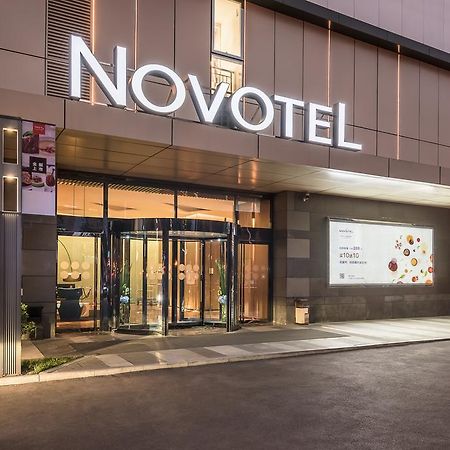 Novotel Xi'an SCPG Esterno foto