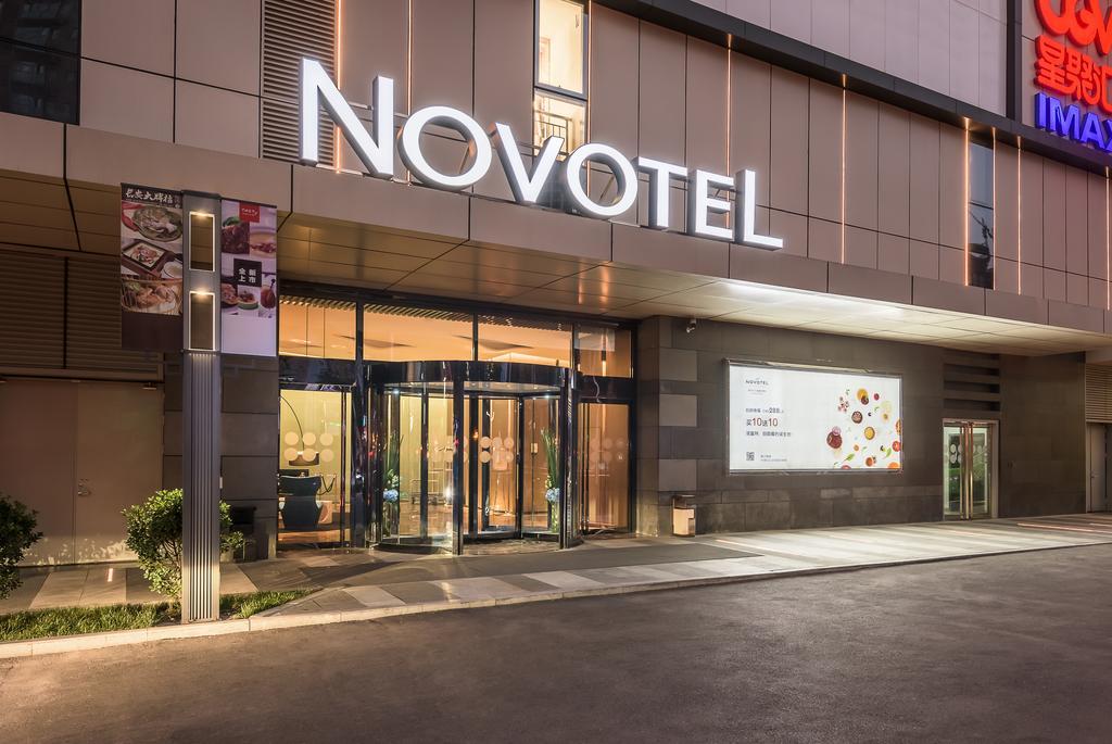 Novotel Xi'an SCPG Esterno foto